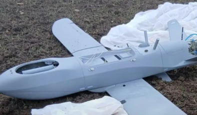 Balıkesir Manyas’ta İHA Bulundu: İnceleme Başlatıldı