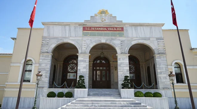 Ataşehir Belediye Meclisi Başkan Vekili Seçimi İçin Toplanıyor