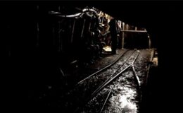 2005 Tarihli Madencilik Faaliyetleri İzin Yönetmeliği Yürürlükten Kaldırıldı