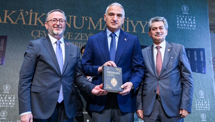 Bakan Ersoy: İrfanı Merkeze Alan Bir Fikir Medeniyetinin Varisleriyiz
