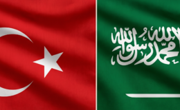 Türkiye İle Suudi Arabistan Arasında Vize Muafiyeti Anlaşması Yürürlüğe Girdi